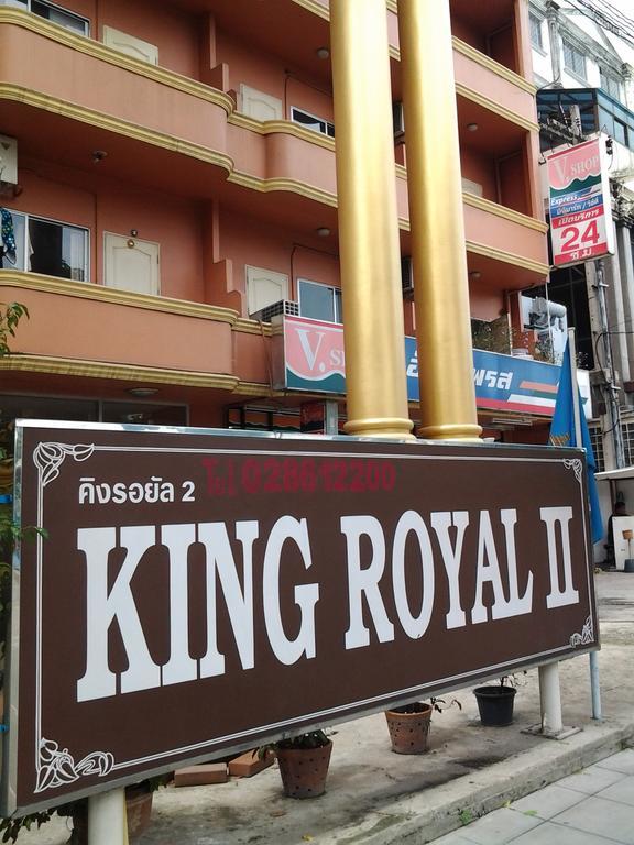King Royal 2 Hotel Bangkok Ngoại thất bức ảnh